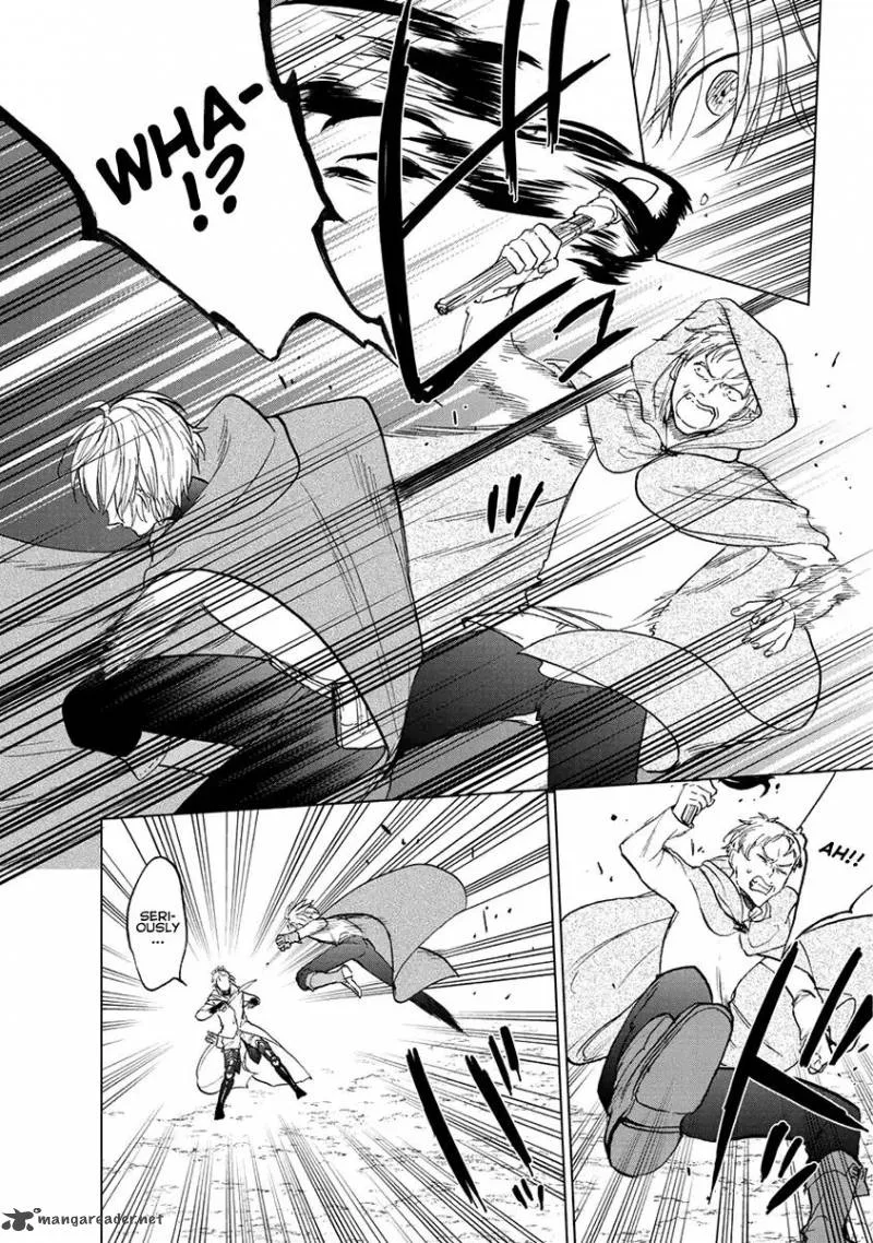 Saihate no Paladin Chapter 16 page 11