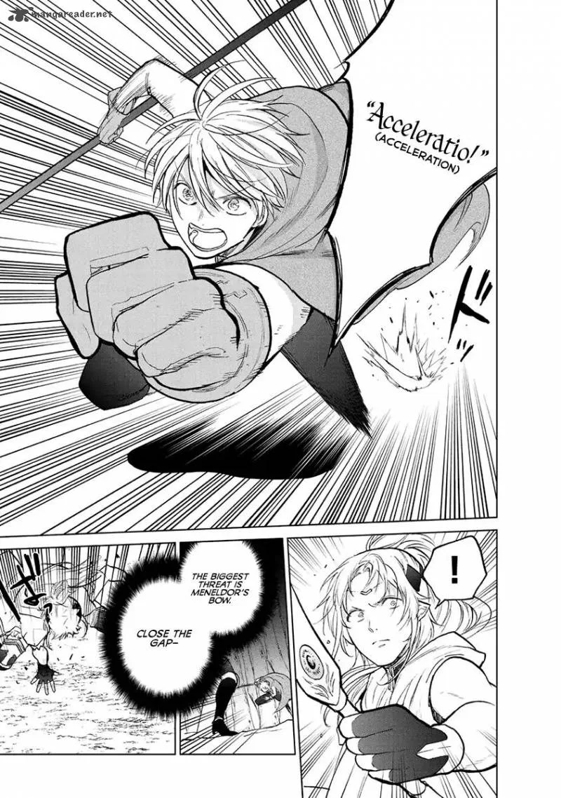 Saihate no Paladin Chapter 16 page 6