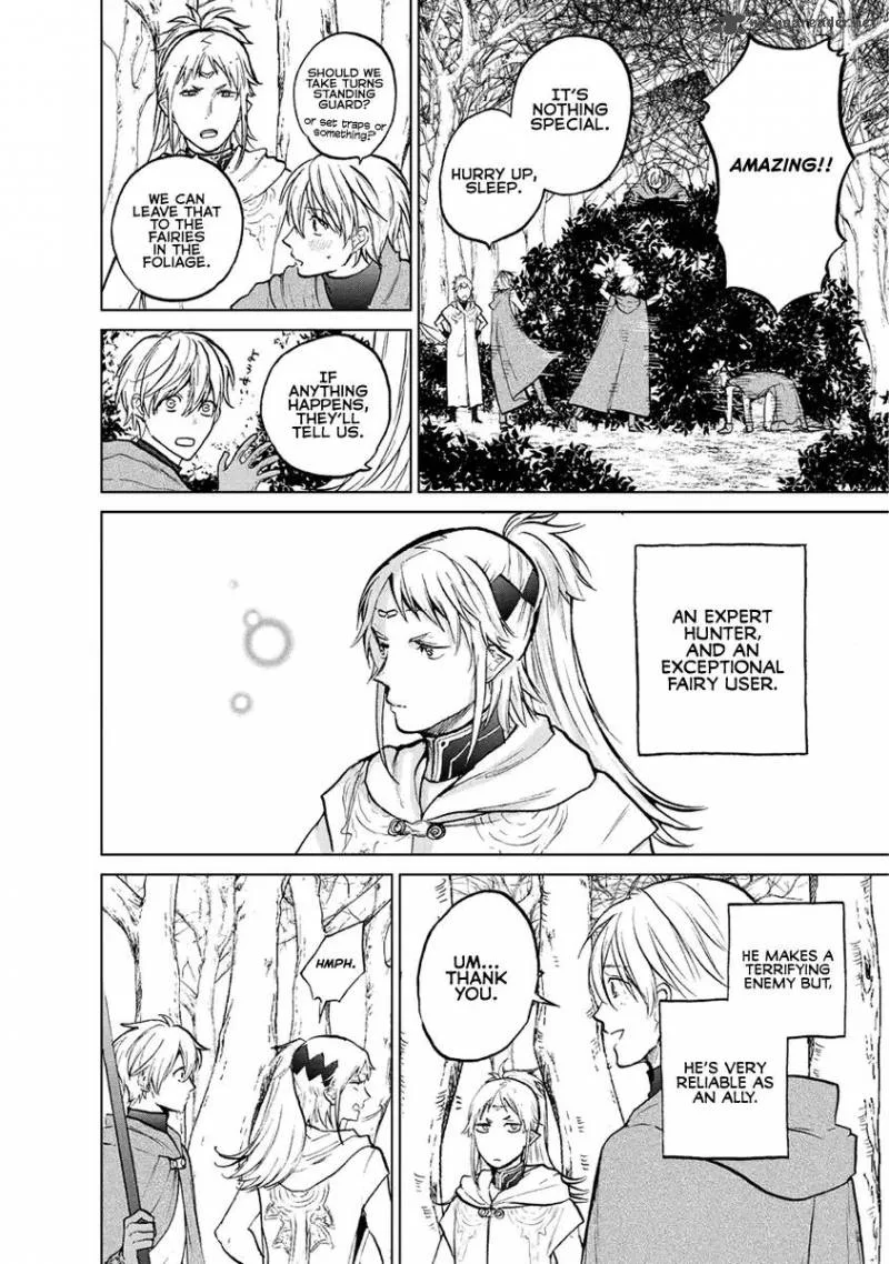 Saihate no Paladin Chapter 16 page 39
