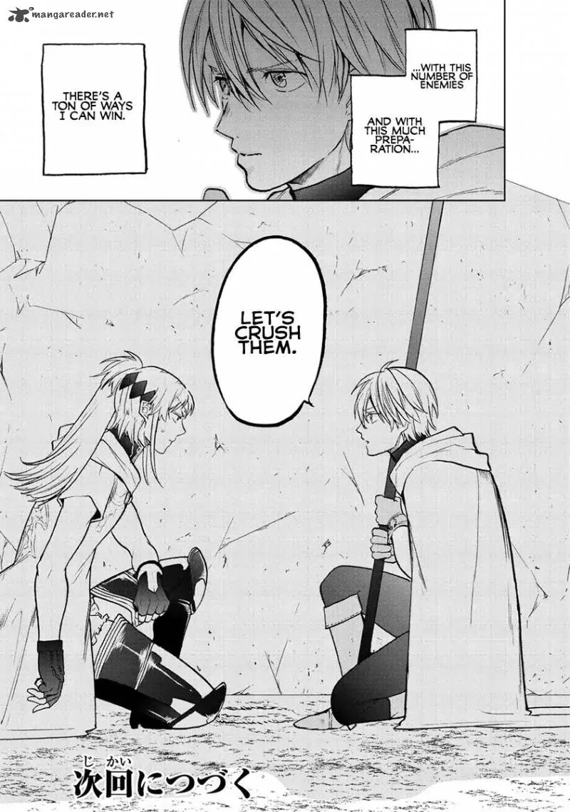 Saihate no Paladin Chapter 16 page 46