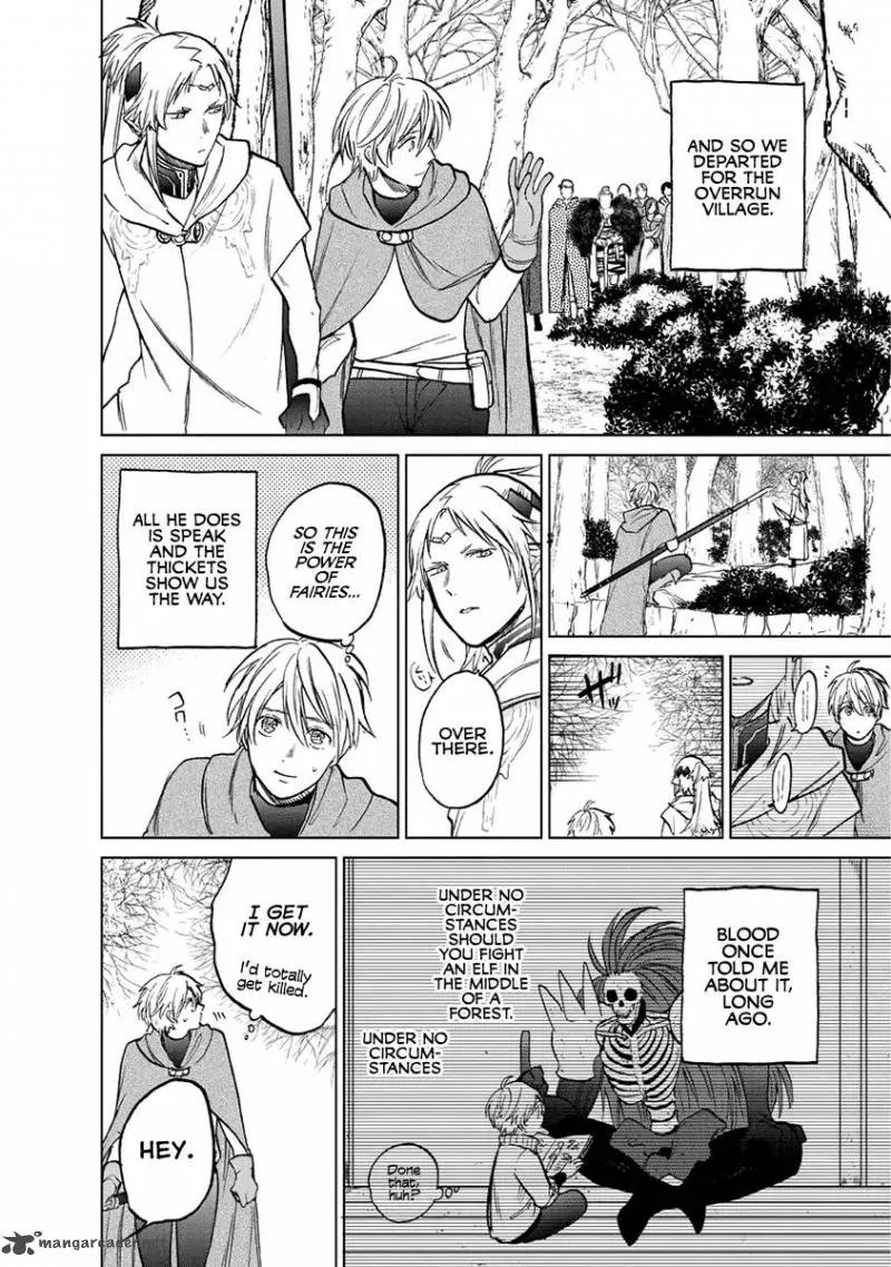 Saihate no Paladin Chapter 16 page 37