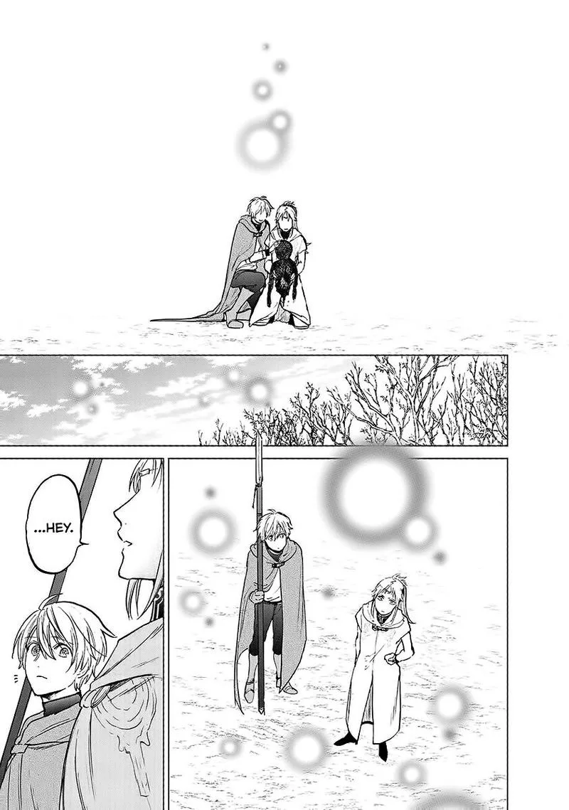 Saihate no Paladin Chapter 17 page 18