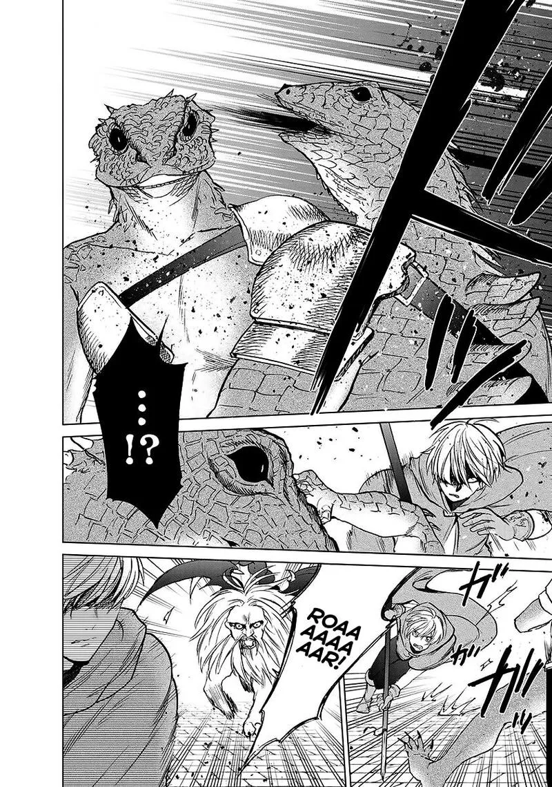 Saihate no Paladin Chapter 17 page 4