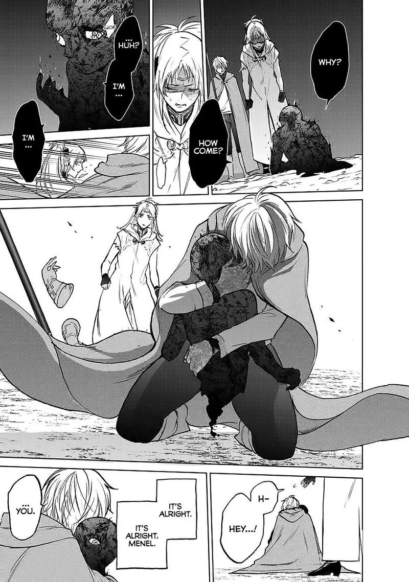 Saihate no Paladin Chapter 17 page 14