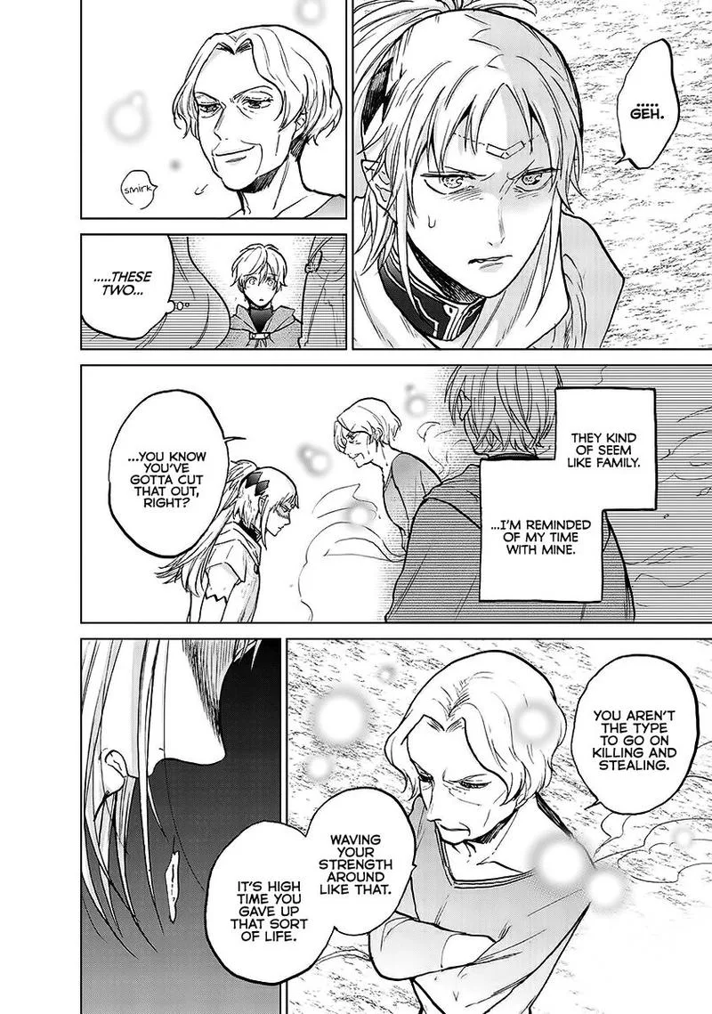 Saihate no Paladin Chapter 17 page 27