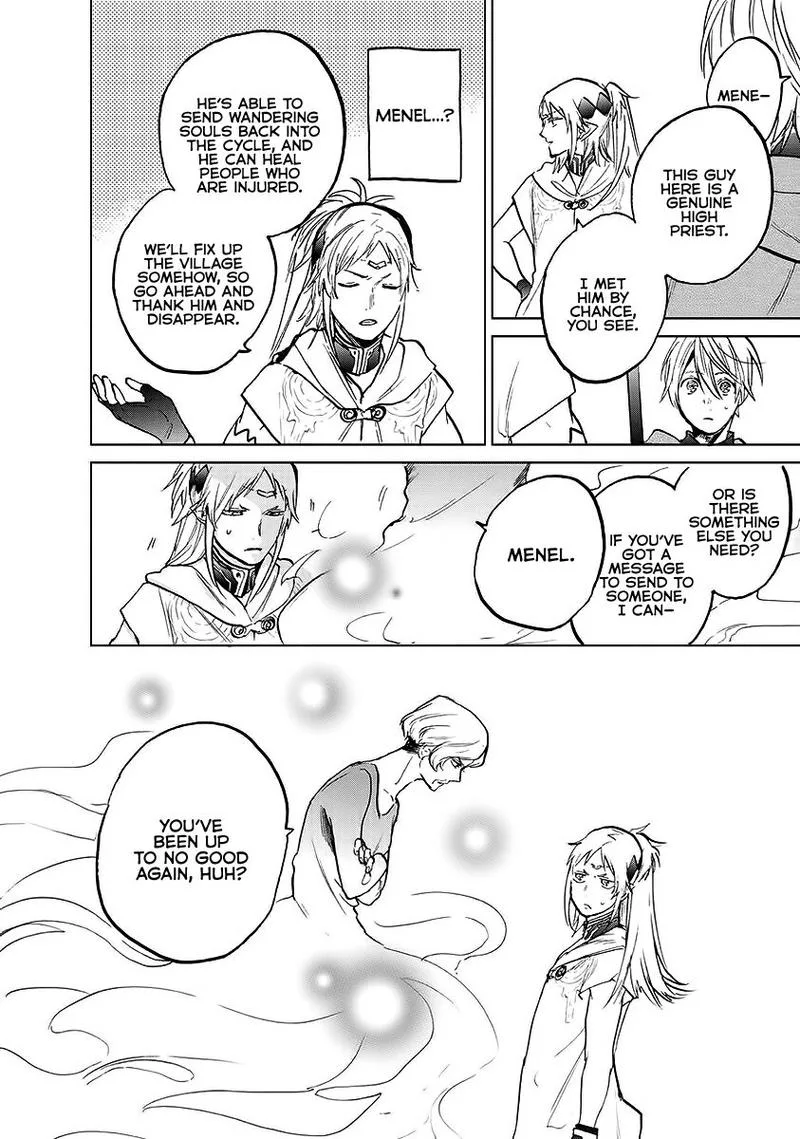 Saihate no Paladin Chapter 17 page 25