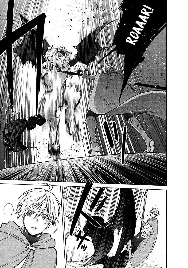 Saihate no Paladin Chapter 17 page 7