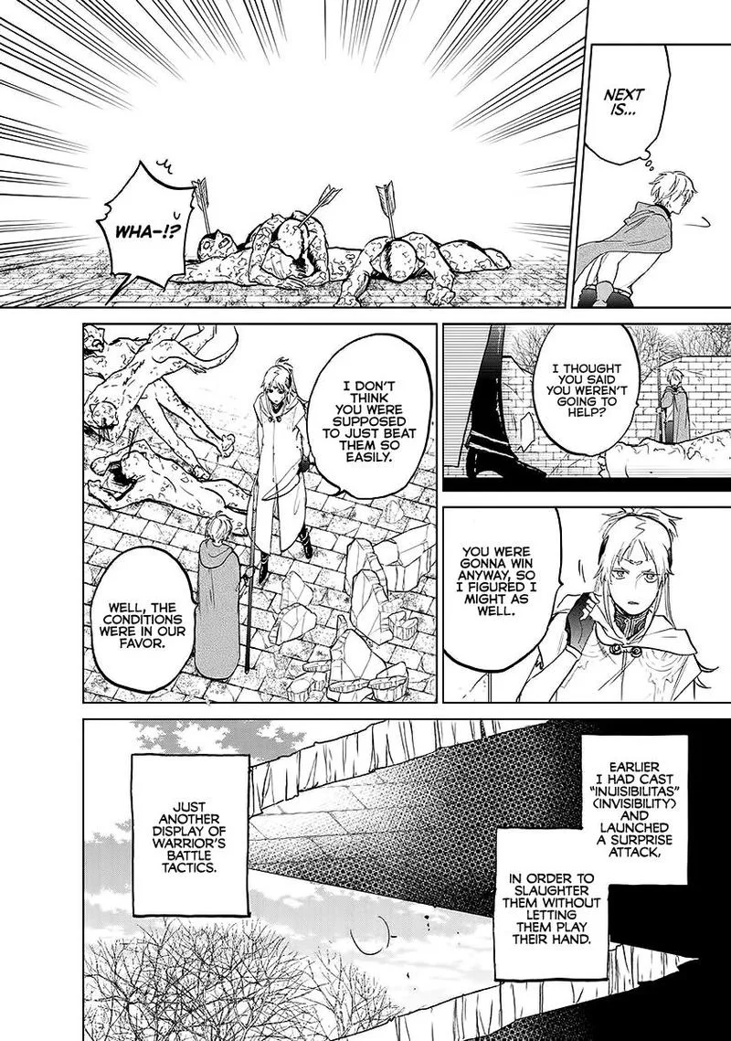 Saihate no Paladin Chapter 17 page 8