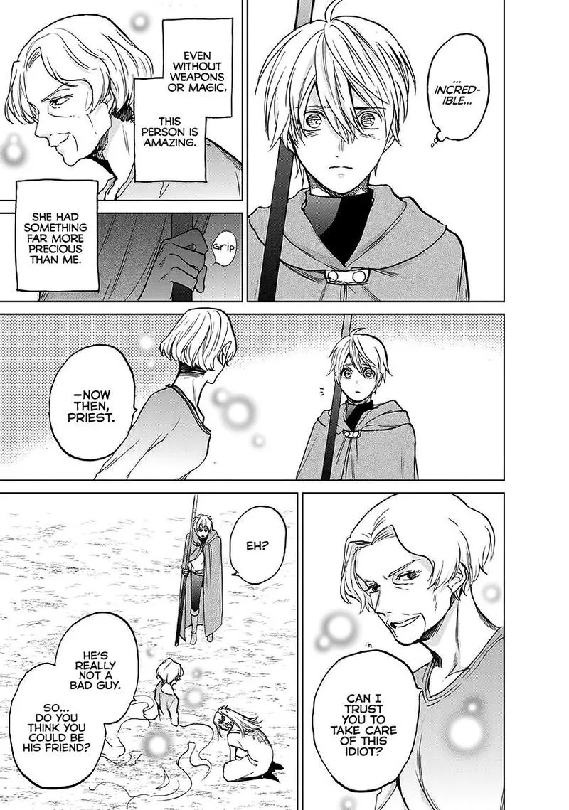 Saihate no Paladin Chapter 17 page 34