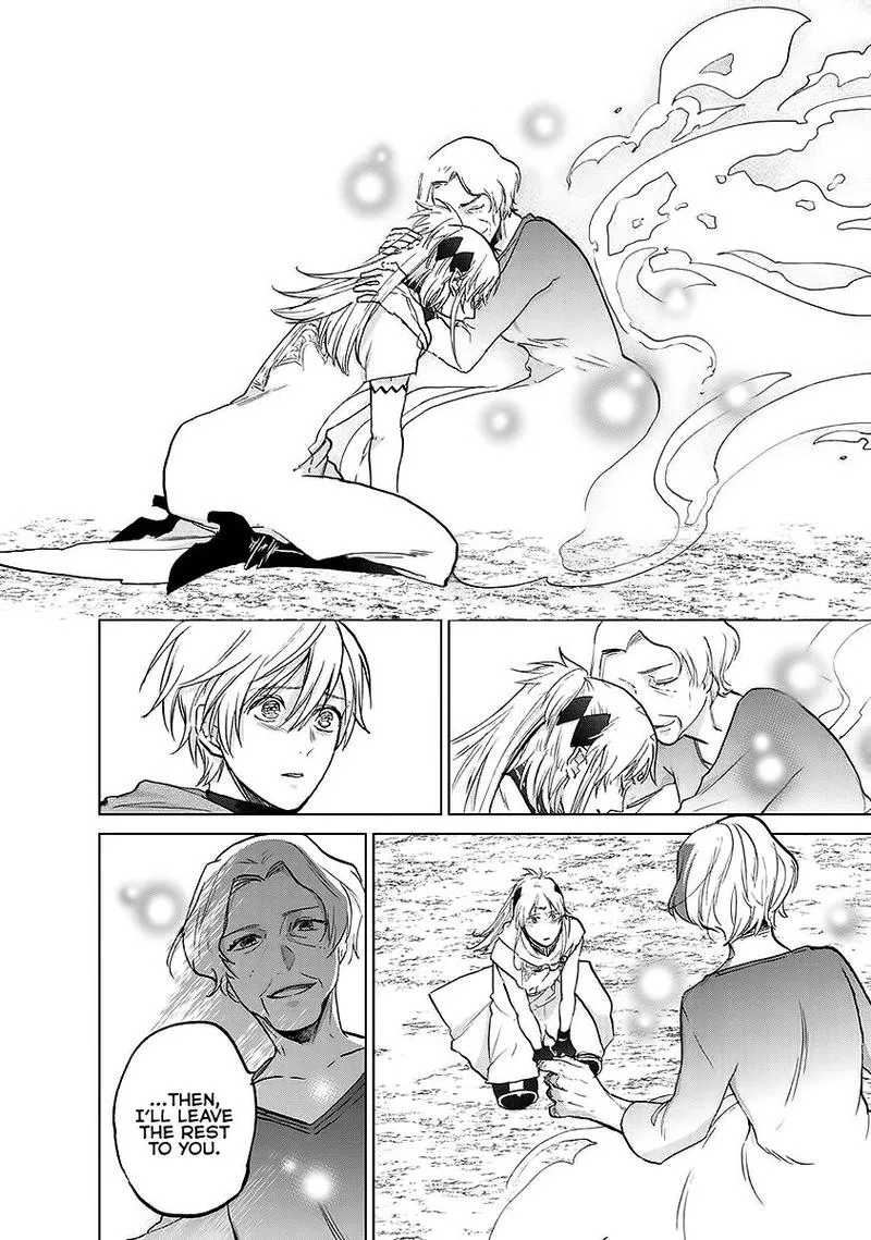 Saihate no Paladin Chapter 17 page 39