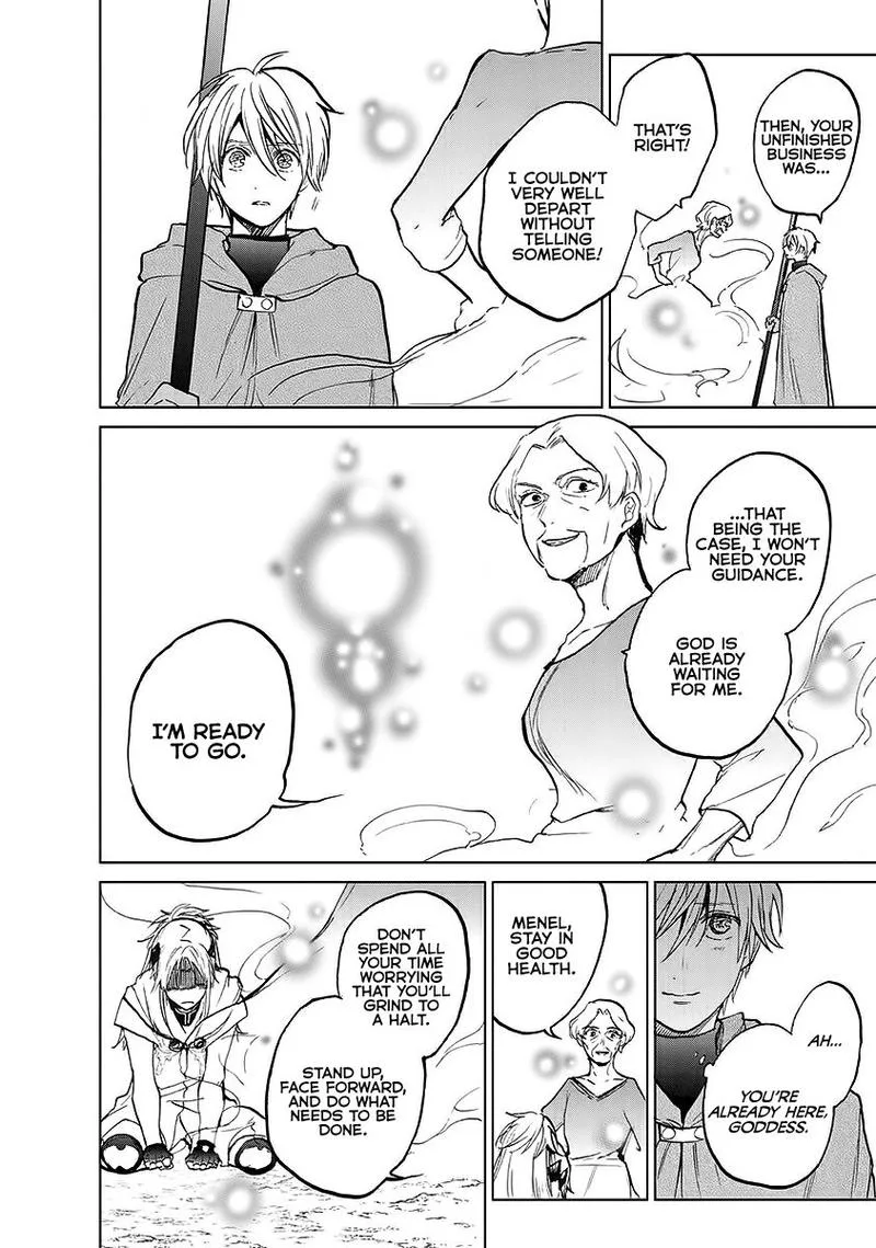 Saihate no Paladin Chapter 17 page 37