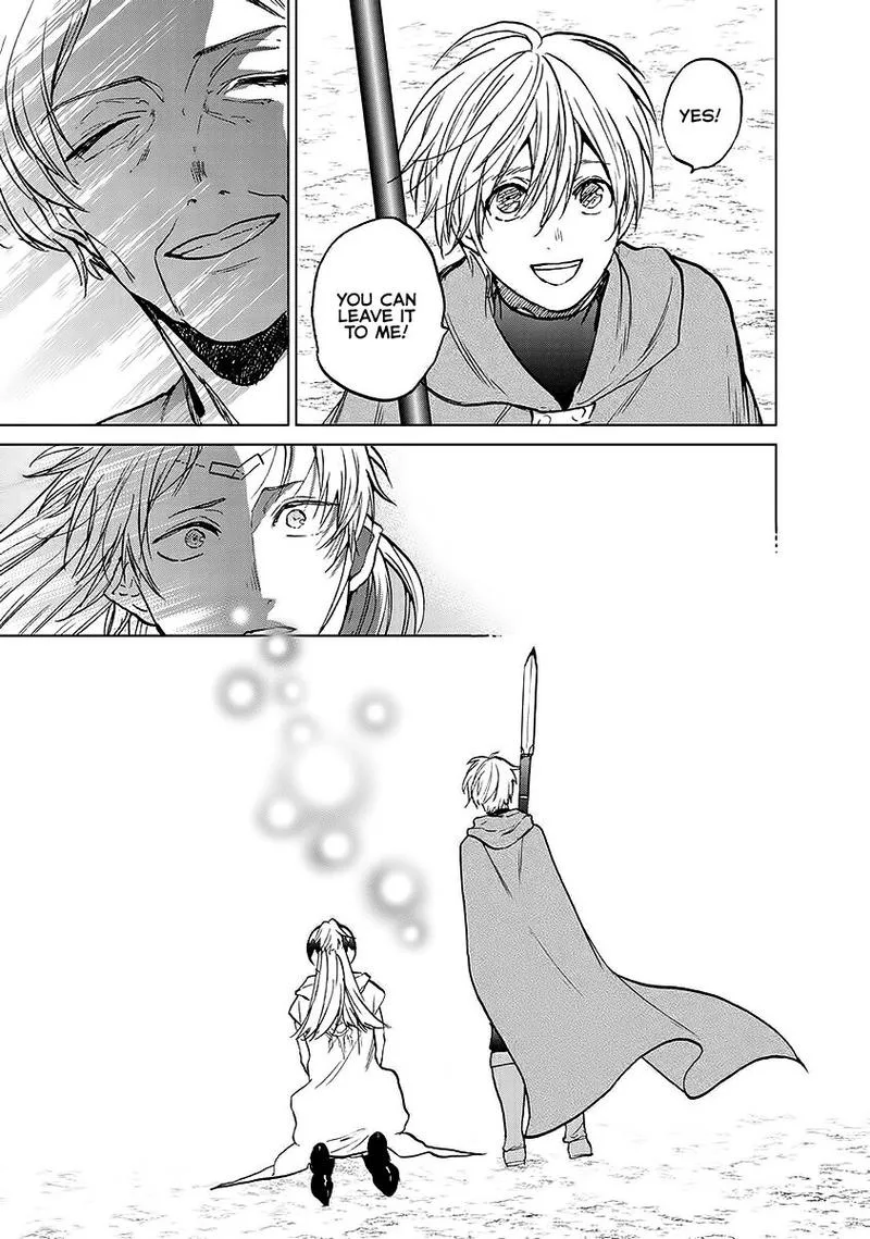 Saihate no Paladin Chapter 17 page 40