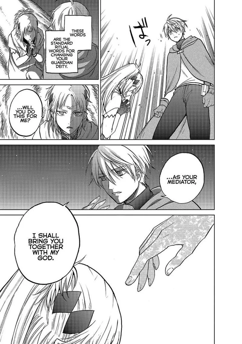 Saihate no Paladin Chapter 18 page 18