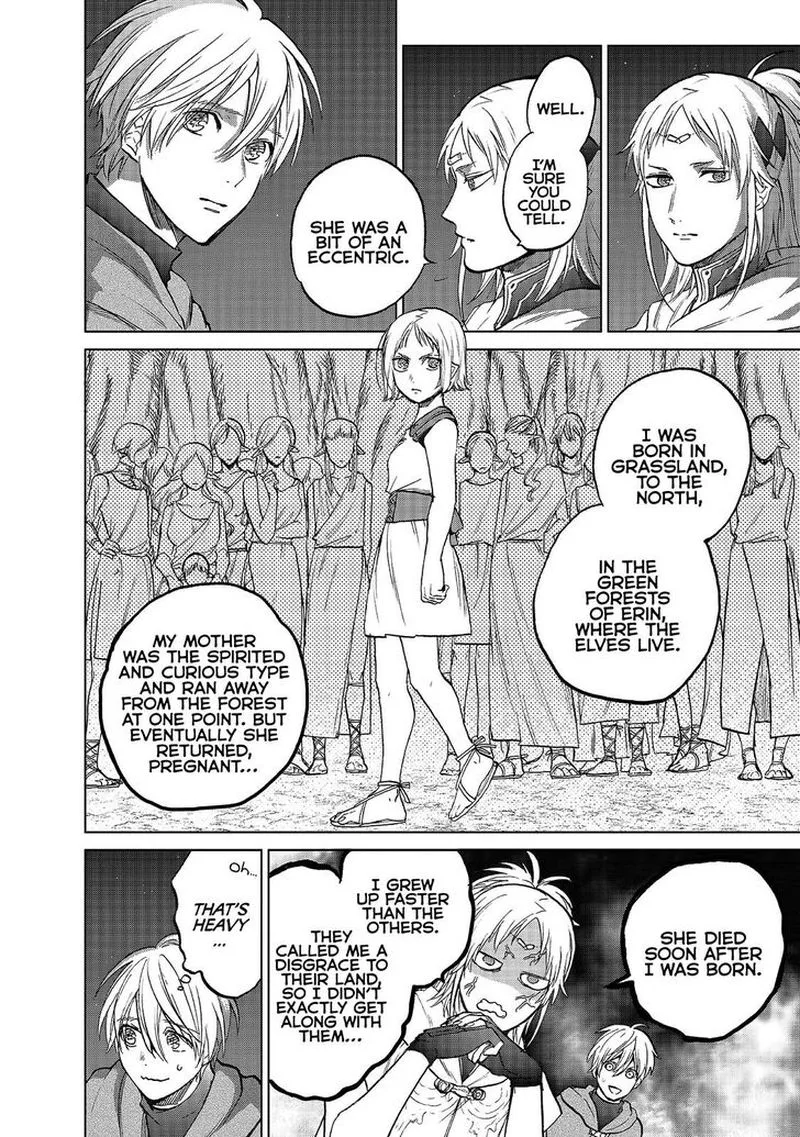 Saihate no Paladin Chapter 18 page 7