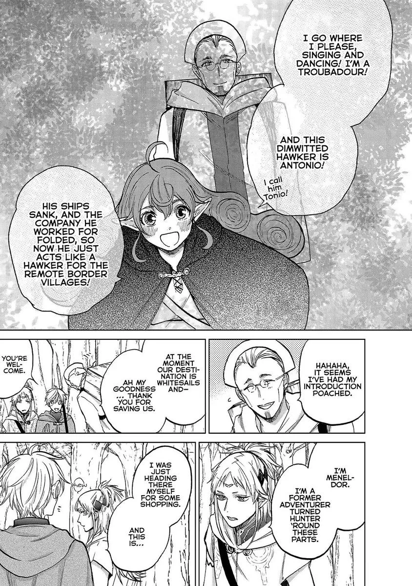 Saihate no Paladin Chapter 19 page 17
