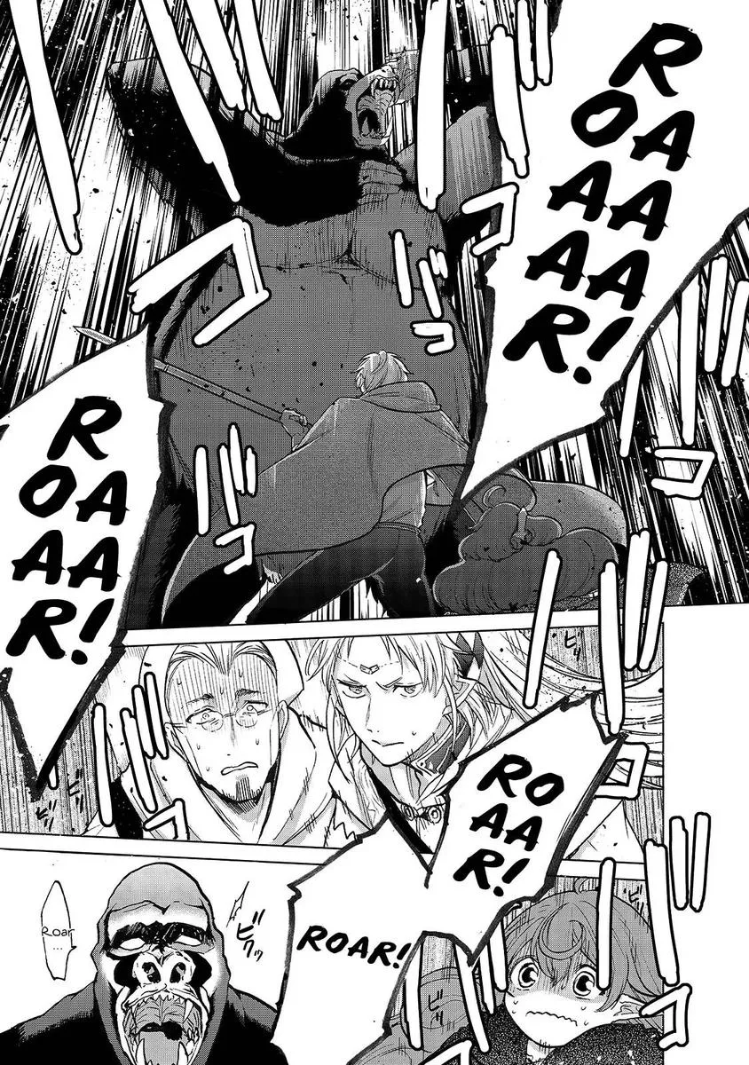 Saihate no Paladin Chapter 19 page 13