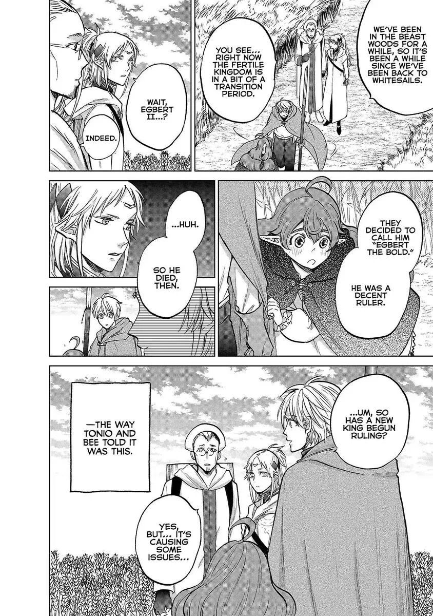 Saihate no Paladin Chapter 19 page 26