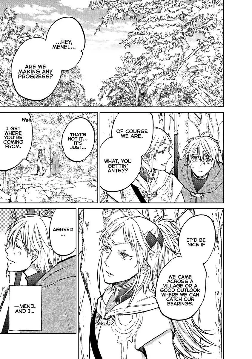 Saihate no Paladin Chapter 19 page 1