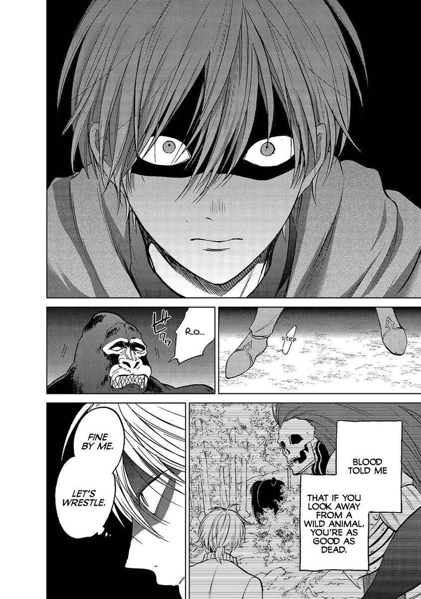 Saihate no Paladin Chapter 19 page 14