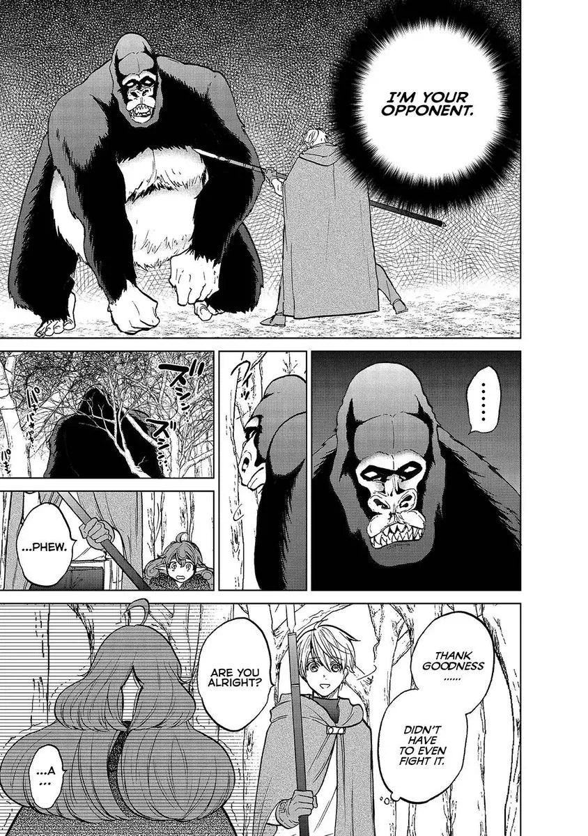 Saihate no Paladin Chapter 19 page 15