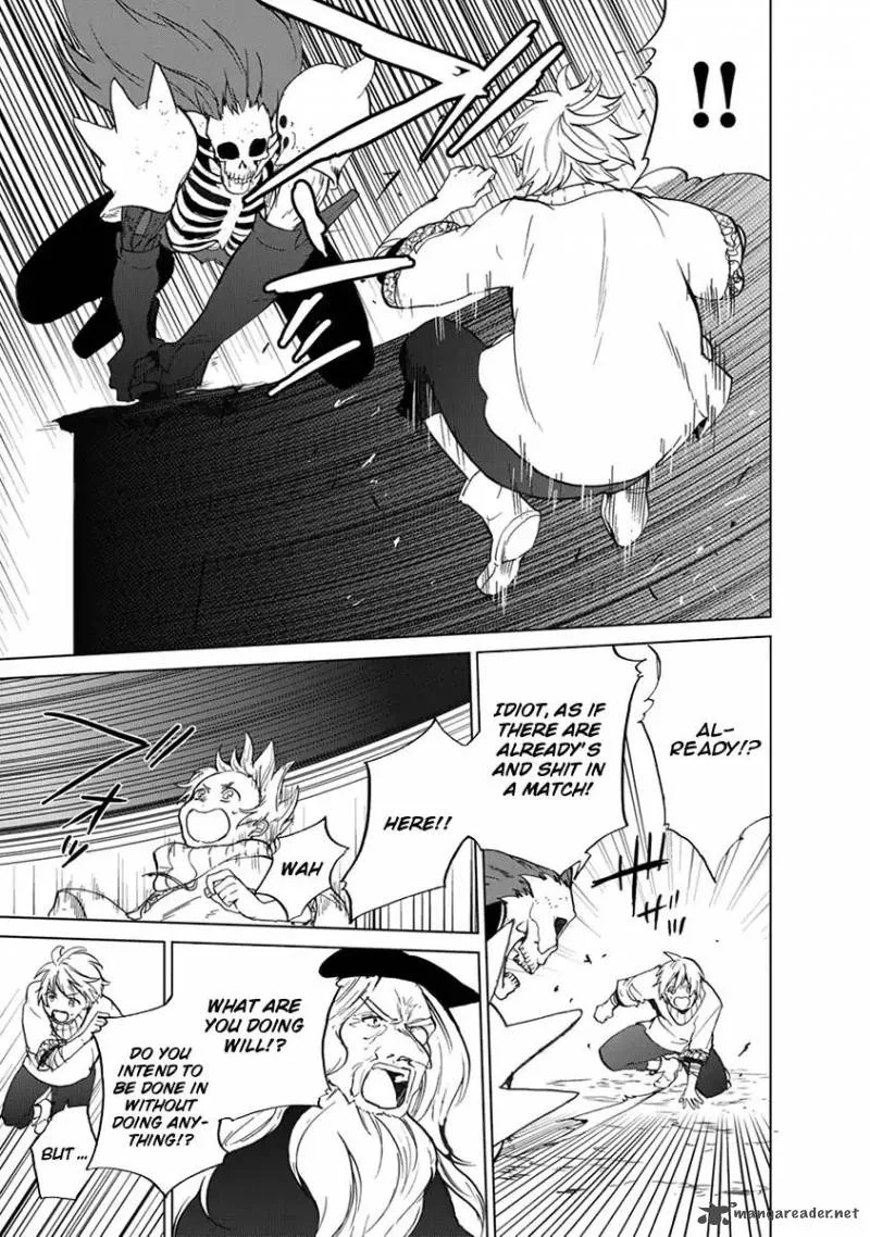 Saihate no Paladin Chapter 2 page 14