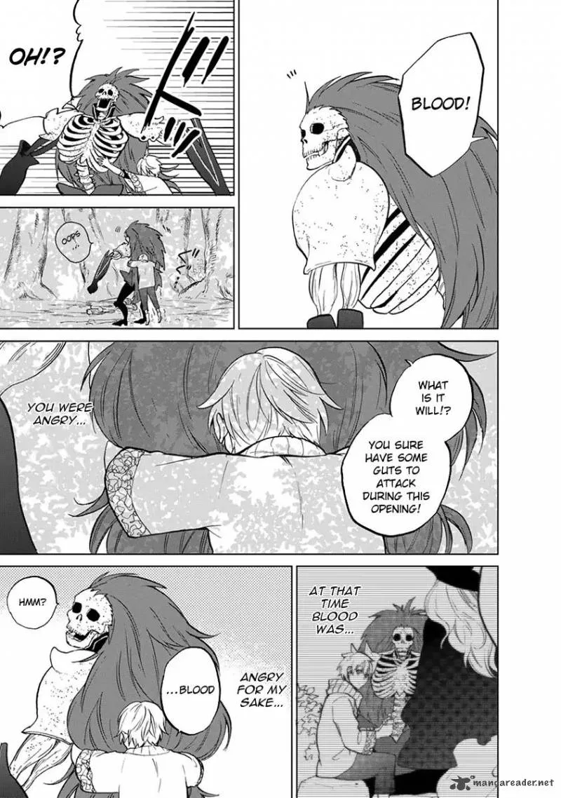 Saihate no Paladin Chapter 2 page 32
