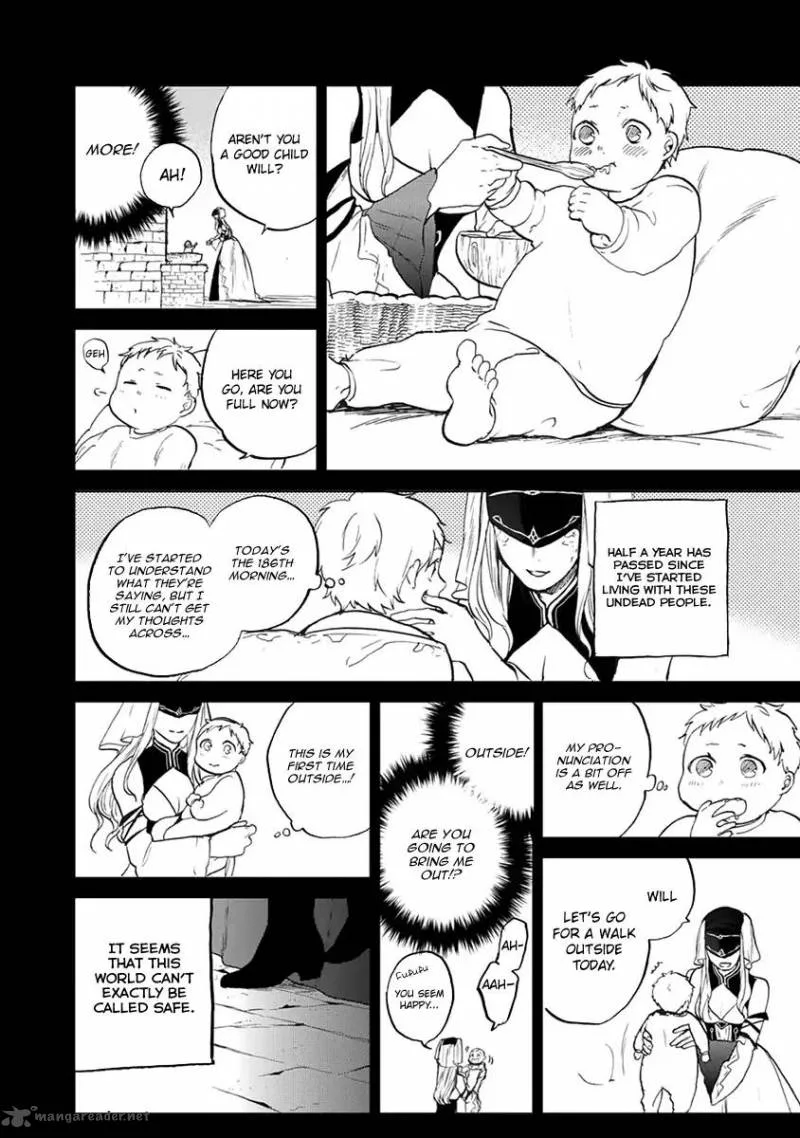 Saihate no Paladin Chapter 2 page 8