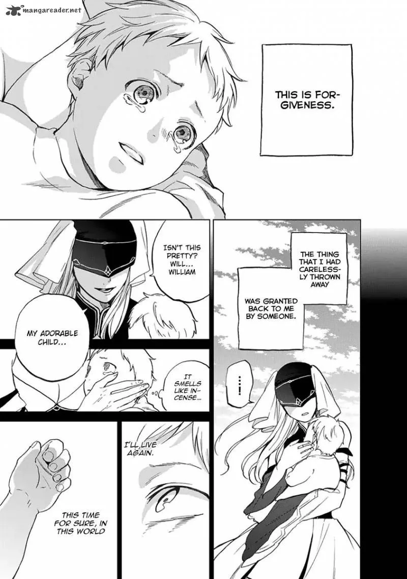 Saihate no Paladin Chapter 2 page 12
