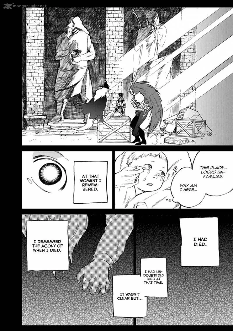 Saihate no Paladin Chapter 2 page 6