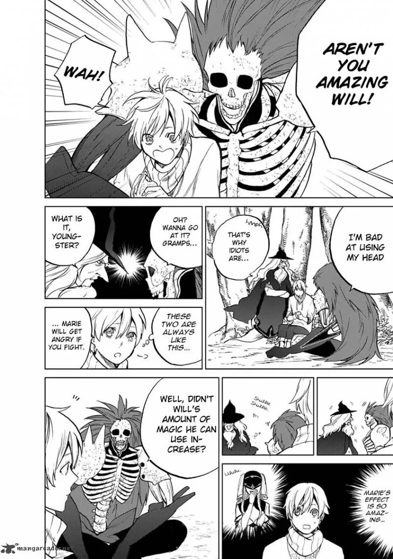Saihate no Paladin Chapter 2 page 21