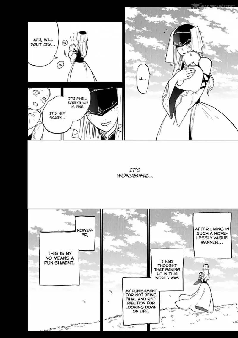 Saihate no Paladin Chapter 2 page 11