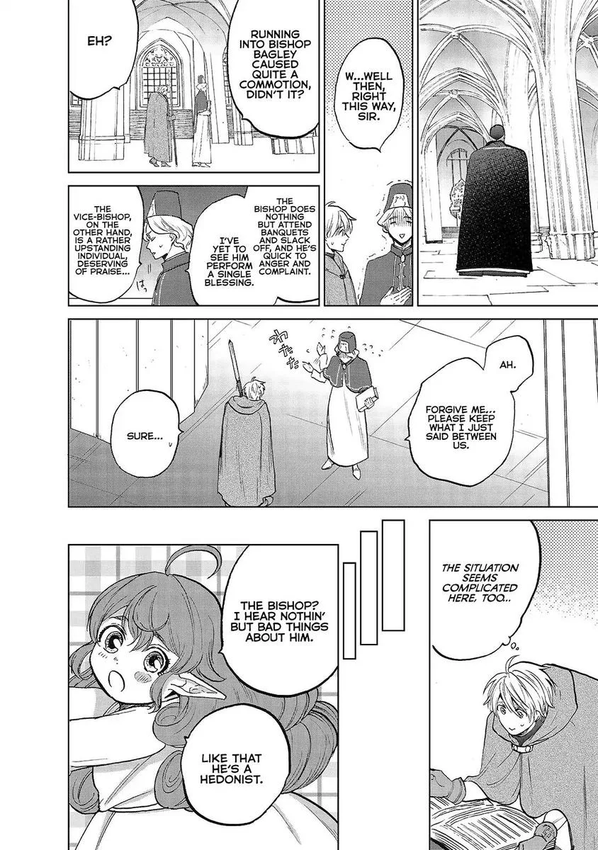 Saihate no Paladin Chapter 20 page 14