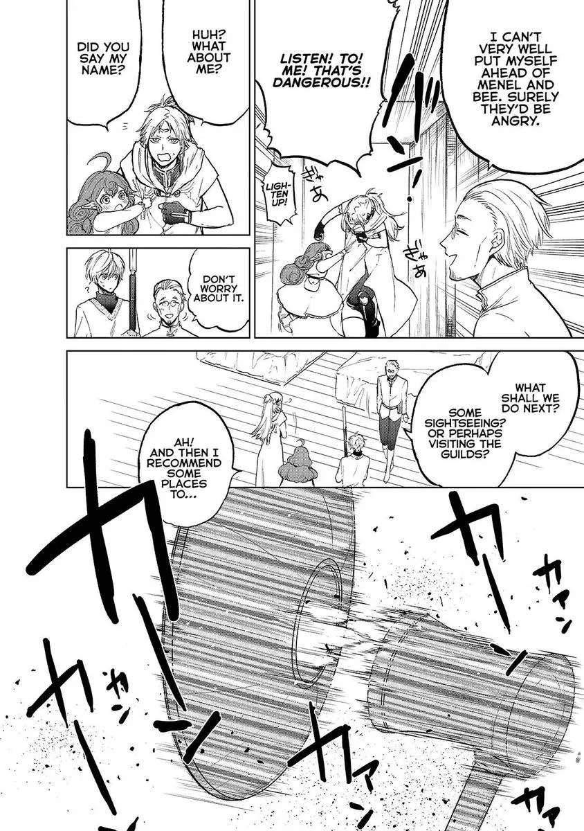 Saihate no Paladin Chapter 20 page 20