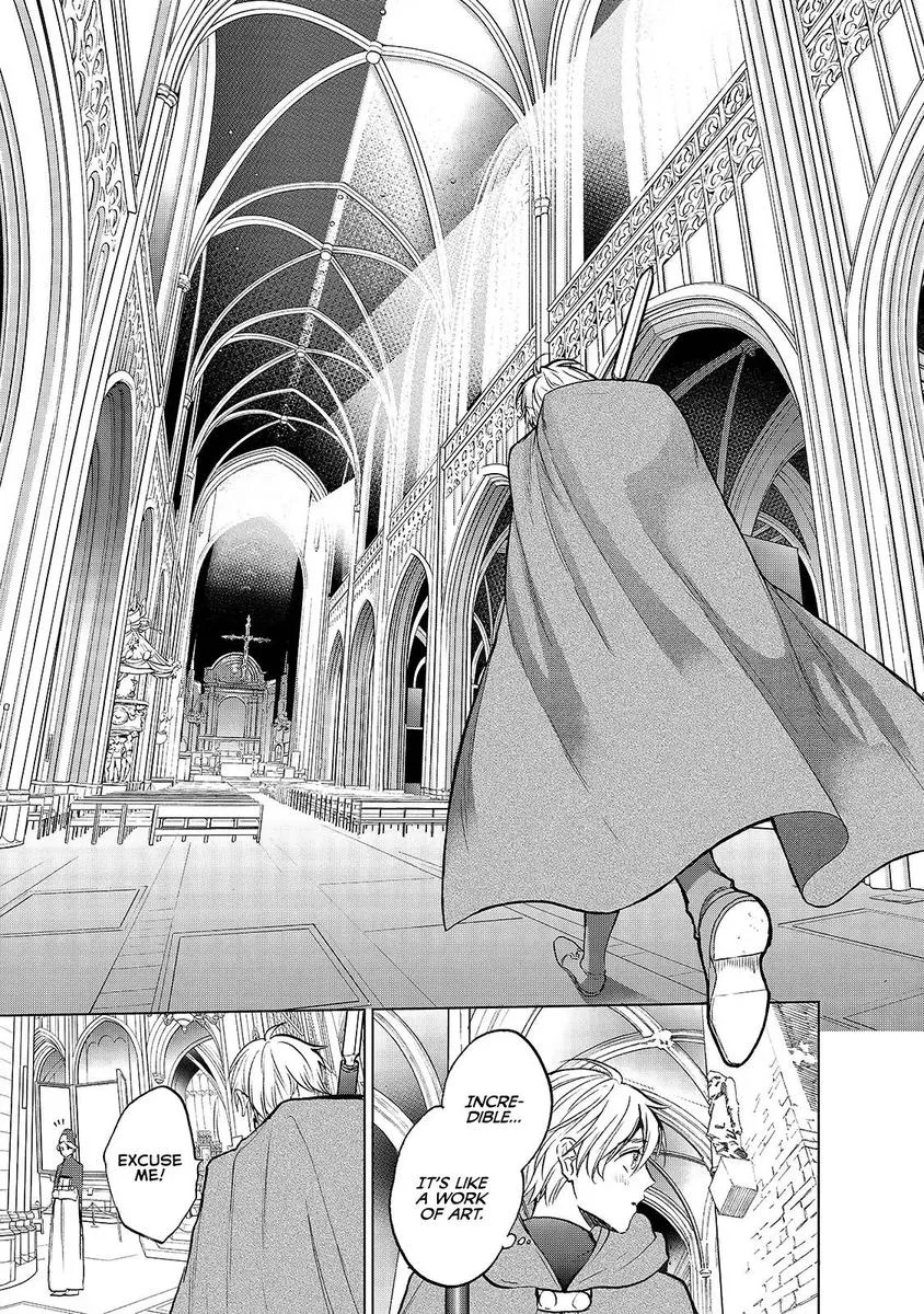 Saihate no Paladin Chapter 20 page 7