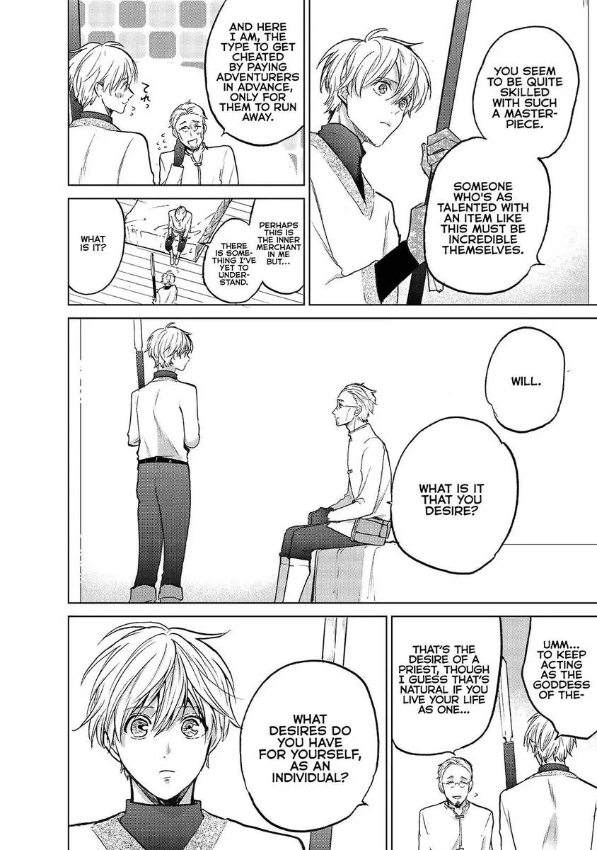 Saihate no Paladin Chapter 20 page 16