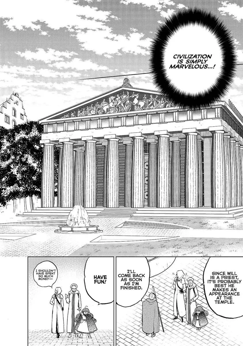 Saihate no Paladin Chapter 20 page 6