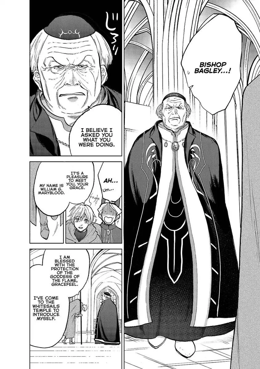 Saihate no Paladin Chapter 20 page 10