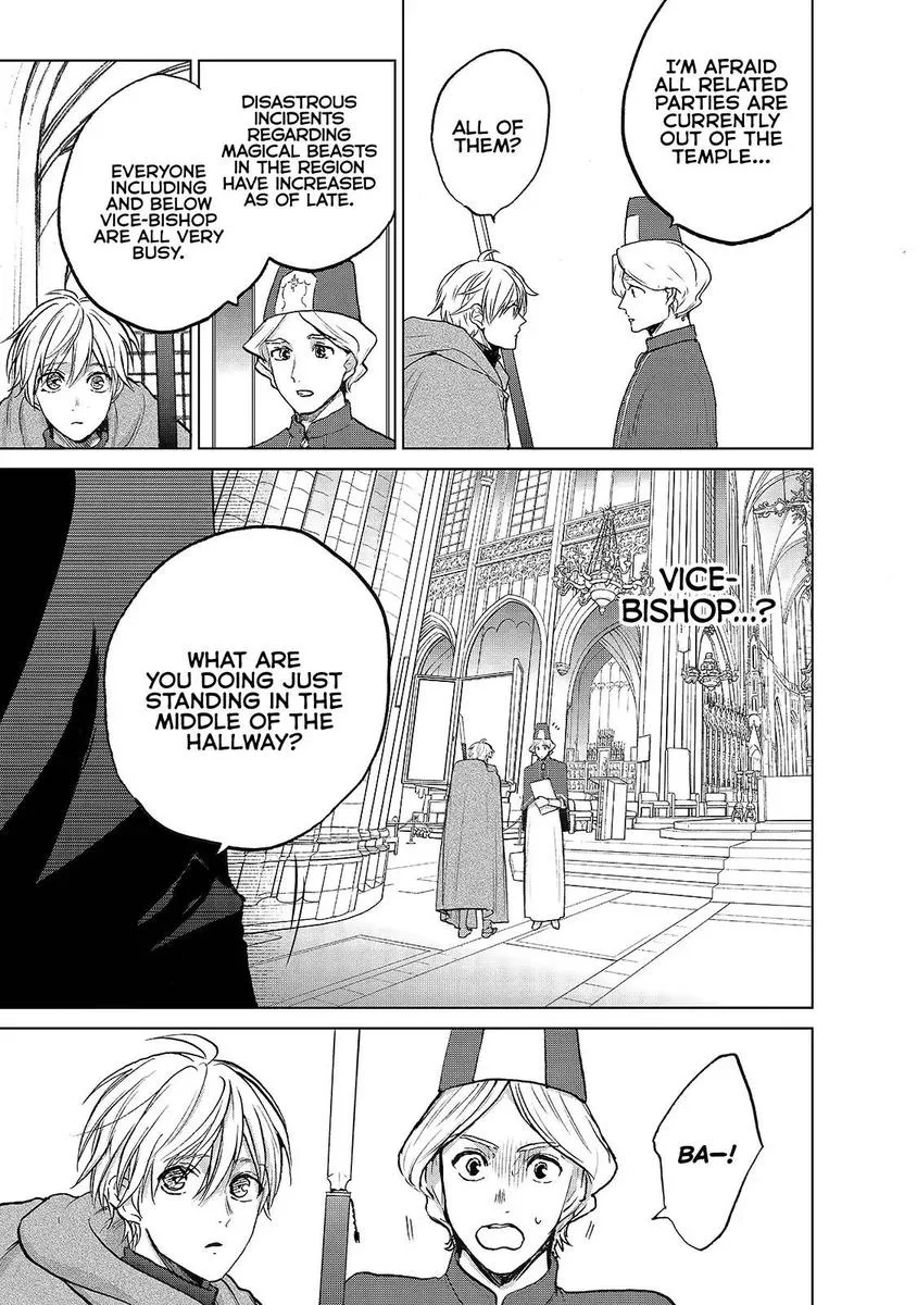 Saihate no Paladin Chapter 20 page 9