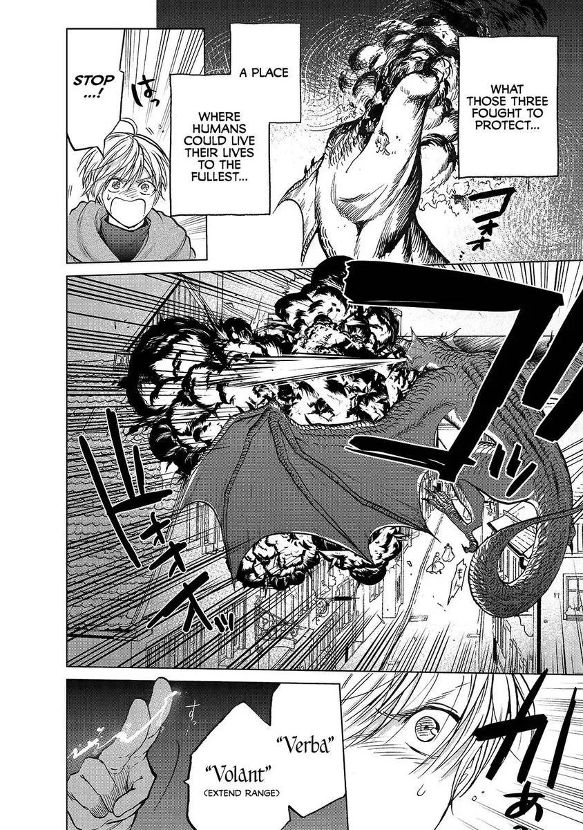 Saihate no Paladin Chapter 20 page 27