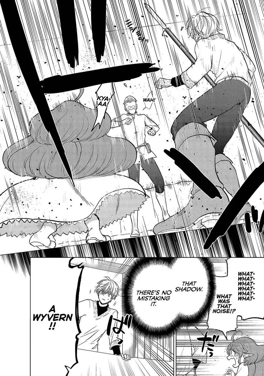Saihate no Paladin Chapter 20 page 22