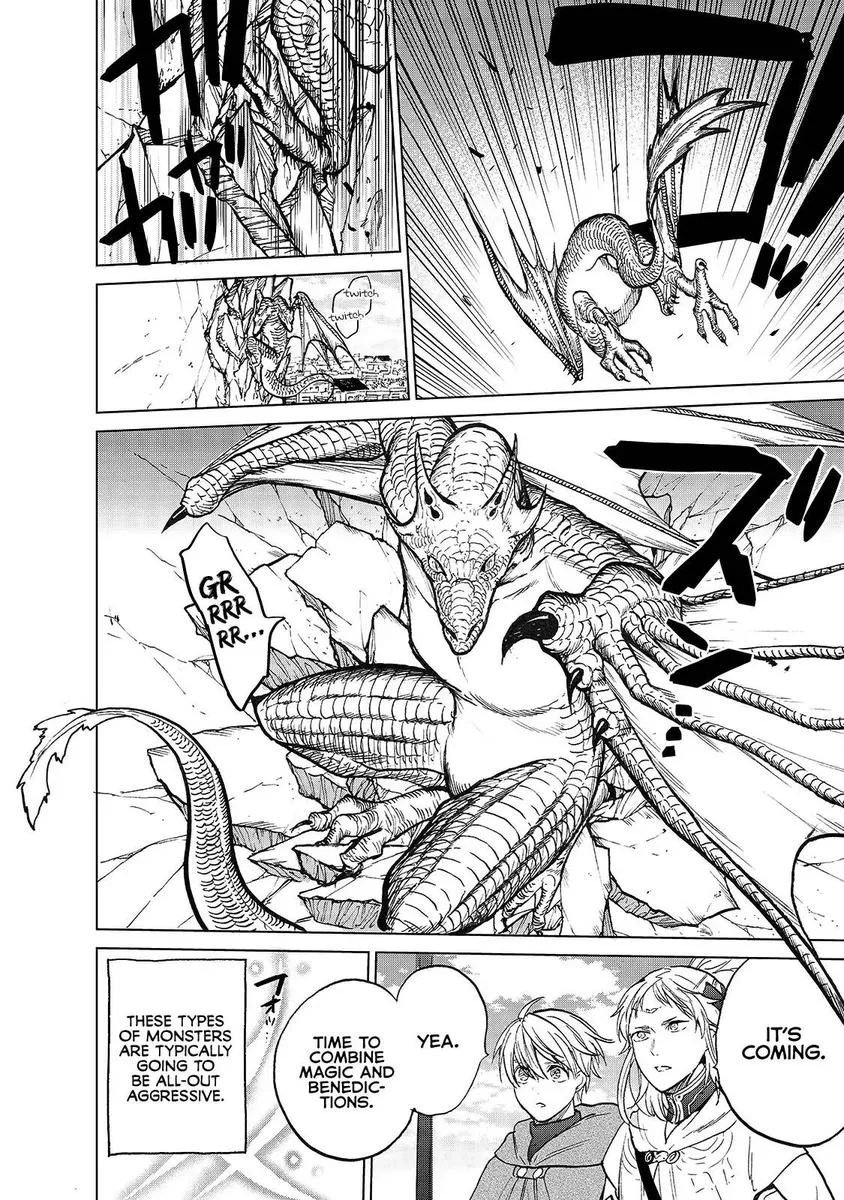 Saihate no Paladin Chapter 20 page 35
