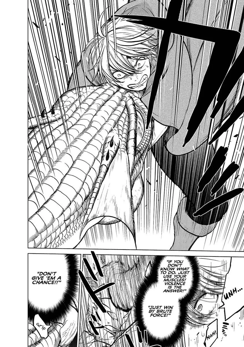 Saihate no Paladin Chapter 20 page 43