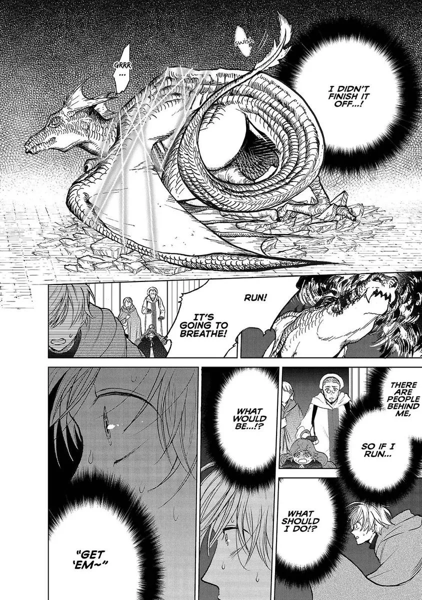 Saihate no Paladin Chapter 20 page 41