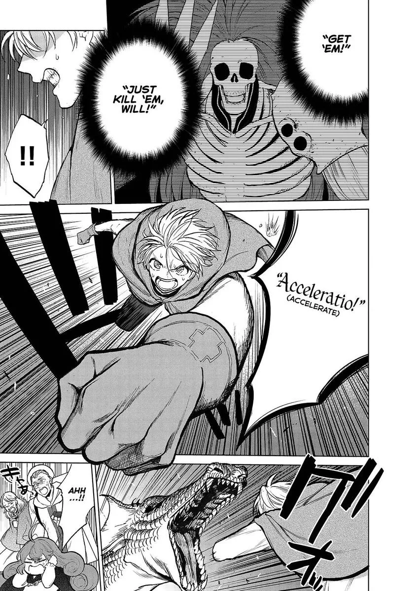Saihate no Paladin Chapter 20 page 42