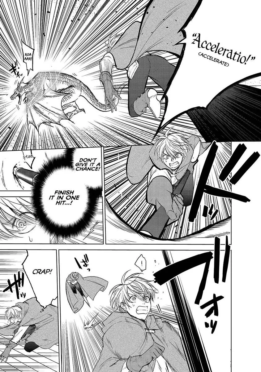 Saihate no Paladin Chapter 20 page 40