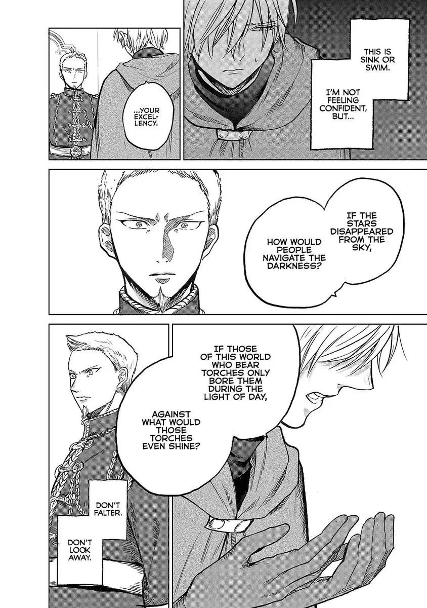 Saihate no Paladin Chapter 21 page 20