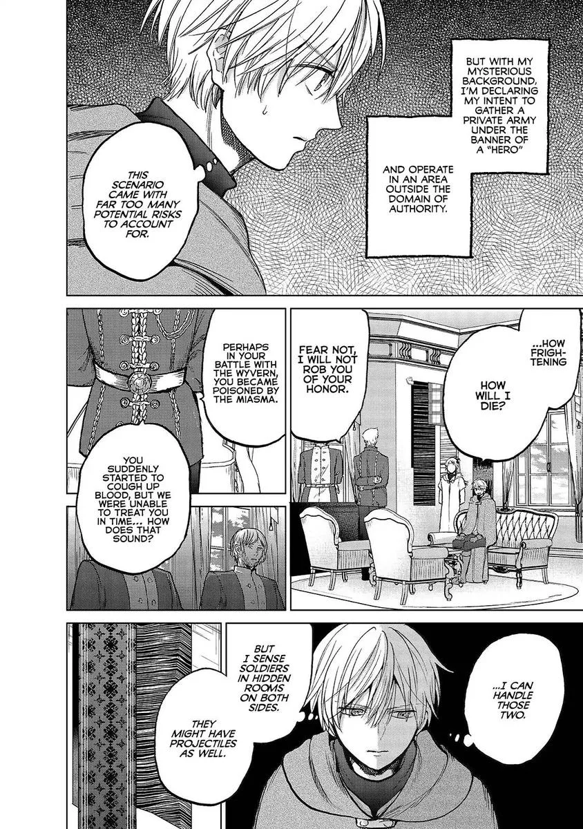 Saihate no Paladin Chapter 21 page 18