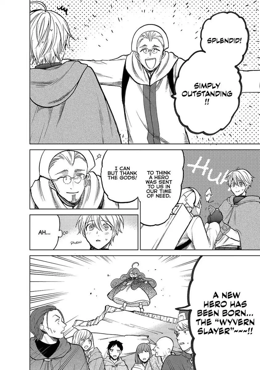 Saihate no Paladin Chapter 21 page 2