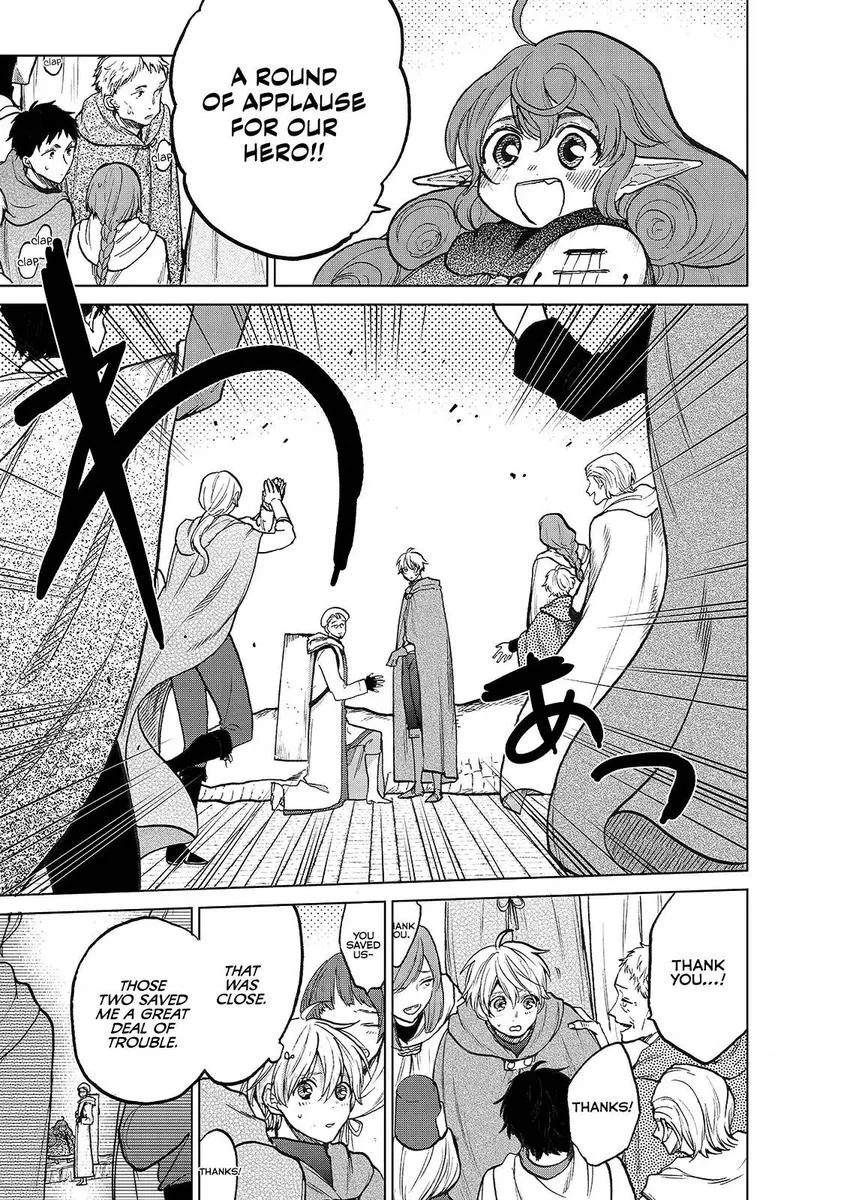 Saihate no Paladin Chapter 21 page 3