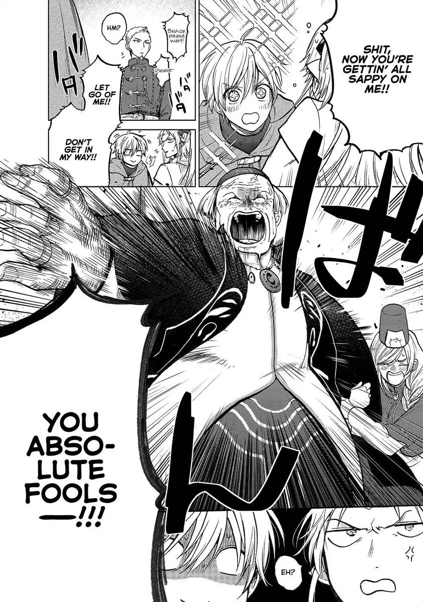 Saihate no Paladin Chapter 21 page 24